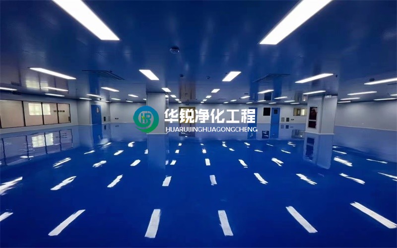 凈化車間裝修工程的風(fēng)淋室對人體有害嗎？