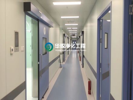 手術(shù)室凈化公司的驗收標(biāo)準(zhǔn)是什么？