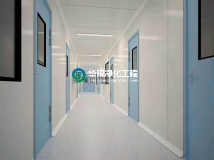潔凈室設(shè)計(jì)有哪些關(guān)鍵要素？