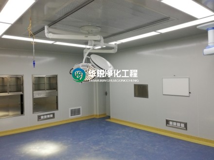 手術(shù)室凈化工程如何確定凈化等級(jí)？