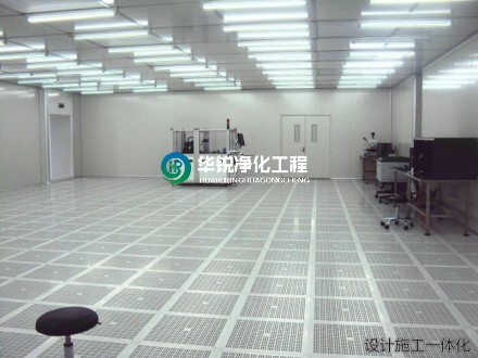 不同行業(yè)的潔凈室設(shè)計(jì)標(biāo)準(zhǔn)有何差異？